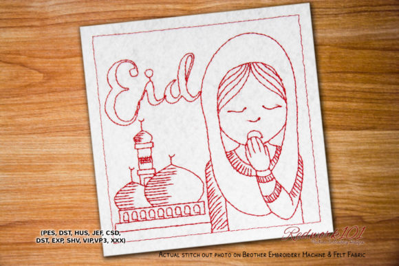 Celebrate with Happy Eid Wishes Design