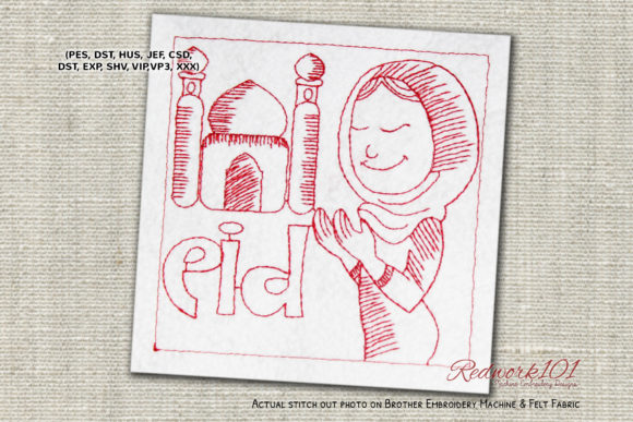 Girl Praying on Eid: A Versatile Embroidery Design